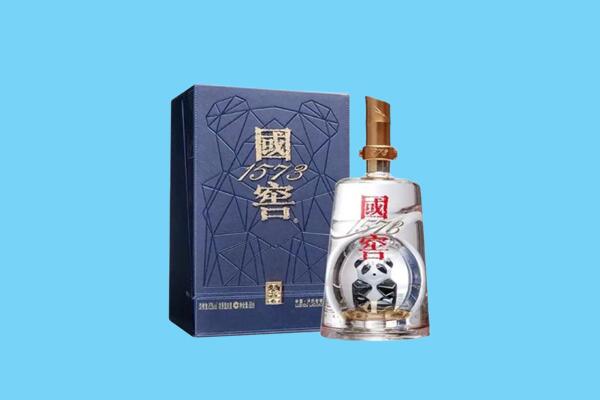 博尔塔拉回收国窖1573