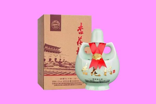 博尔塔拉回收杏花村
